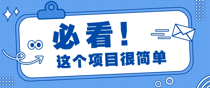 利用小红书免费赠书引流玩法：轻松涨粉500+，月入过万【视频教程】-天孤无涯网