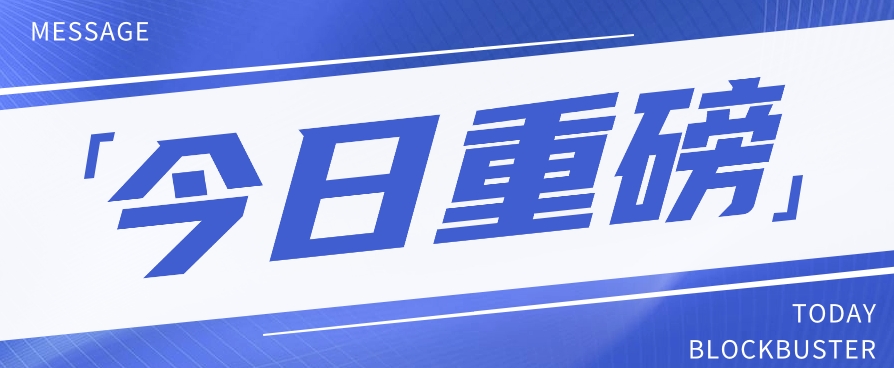 头条相亲项目，零成本快速赚钱，解密头条相亲内容制作秘籍【视频教程】-天孤无涯网