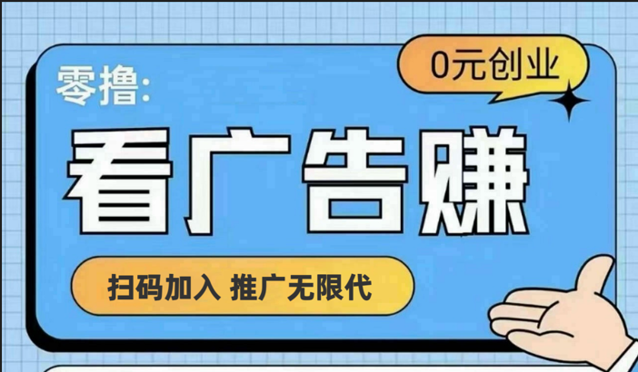 【十指玩平台】最强零撸+买鹅赚元宝，只要一个平台就够-天孤无涯网