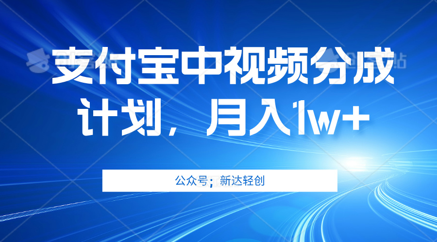 （12602期）单账号3位数，可放大，操作简单易上手，无需动脑。-天孤无涯网