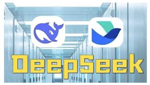 AI赋能金融营销，Deepseek与飞书多维表格的高效应用，提升金融行业的营销效率-天孤无涯网